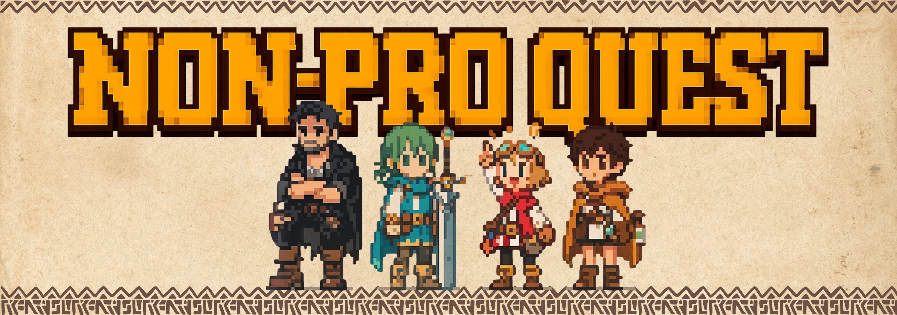 ノンプロクエスト